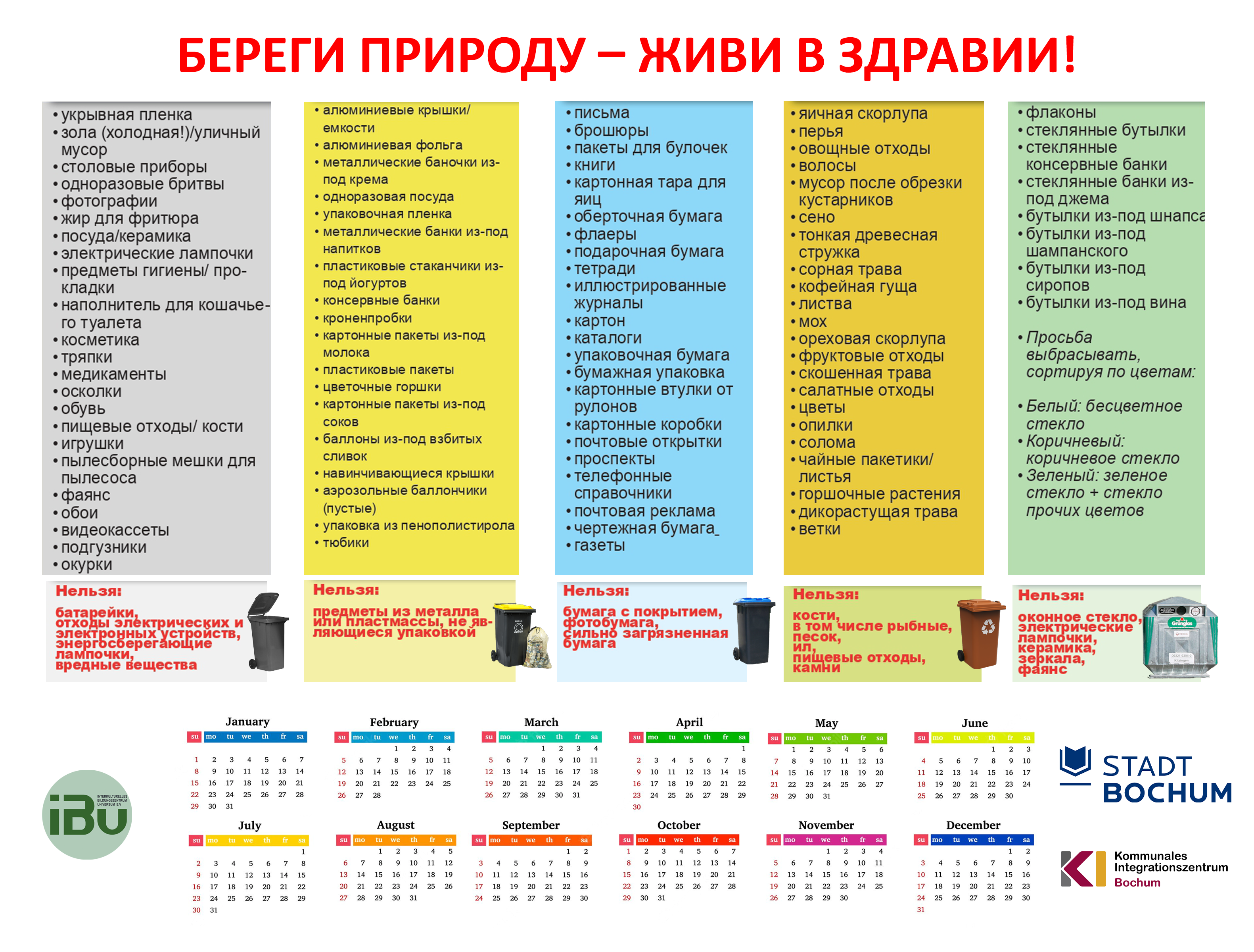 Kalendar Russisch